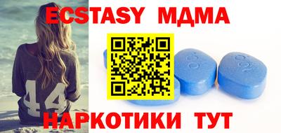 МДПВ Абакан