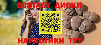 мдпв Азнакаево