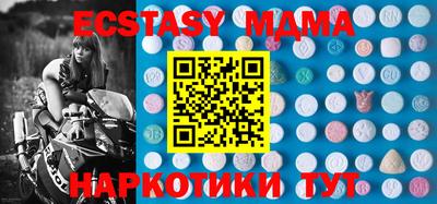 не бодяженный Абакан