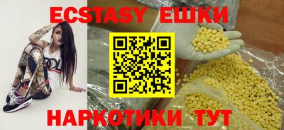 дживик Гагарин