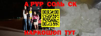МДПВ Абакан