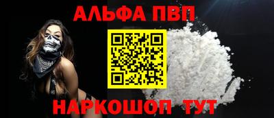 дживик Гагарин