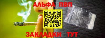 мяу мяу мука Азнакаево