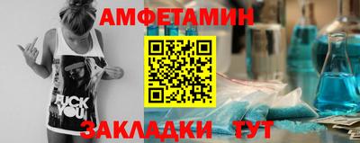 мяу мяу мука Азнакаево