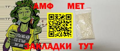 мяу мяу мука Азнакаево