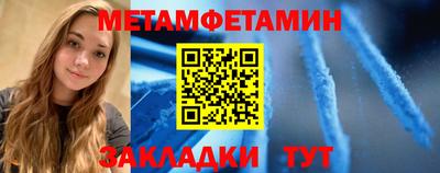 не бодяженный Абакан