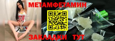 ГАЛЛЮЦИНОГЕННЫЕ ГРИБЫ Гай