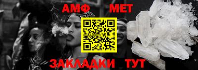 дживик Гагарин