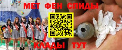 индика Гатчина