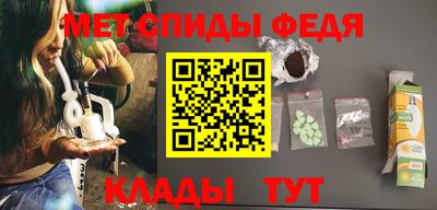 ГАЛЛЮЦИНОГЕННЫЕ ГРИБЫ Гай