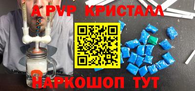 МДПВ Абакан