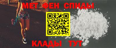 дживик Гагарин