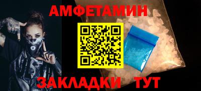 ГАЛЛЮЦИНОГЕННЫЕ ГРИБЫ Гай