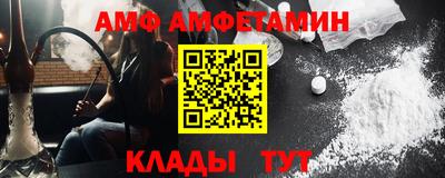 ГАЛЛЮЦИНОГЕННЫЕ ГРИБЫ Гай