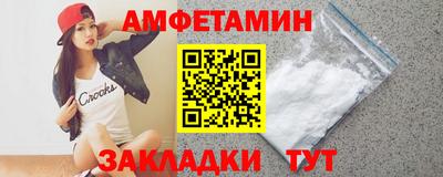дживик Гагарин