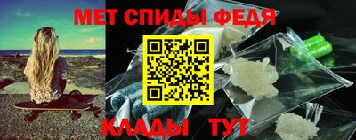 мяу мяу мука Азнакаево