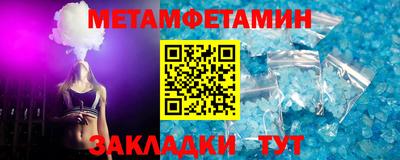 ГАЛЛЮЦИНОГЕННЫЕ ГРИБЫ Гай