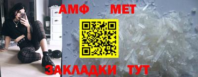 МДПВ Абакан
