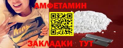 ГАЛЛЮЦИНОГЕННЫЕ ГРИБЫ Гай