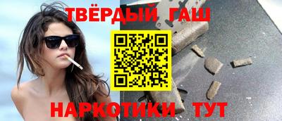 кокаин перу Абинск