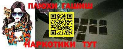 ГАЛЛЮЦИНОГЕННЫЕ ГРИБЫ Гай