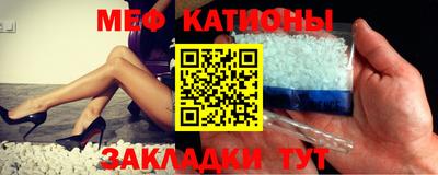 кокаин VHQ Аргун