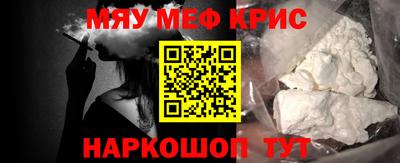 не бодяженный Абакан