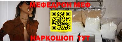 ГАЛЛЮЦИНОГЕННЫЕ ГРИБЫ Гай