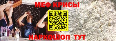 ГАЛЛЮЦИНОГЕННЫЕ ГРИБЫ Гай