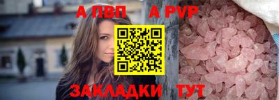 МДПВ Абакан