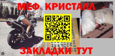 МДПВ Абакан