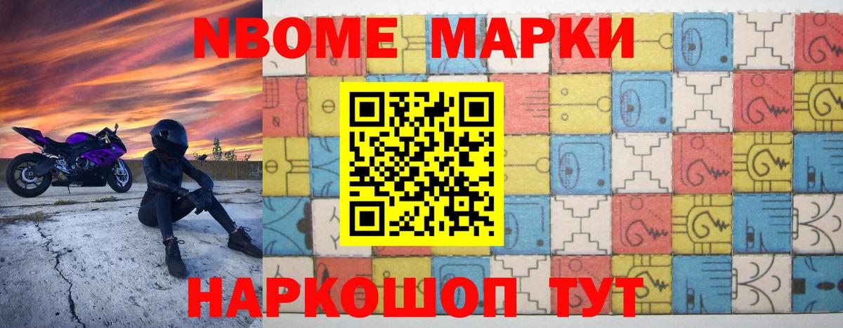 ЛСД экстази кислота Апатиты