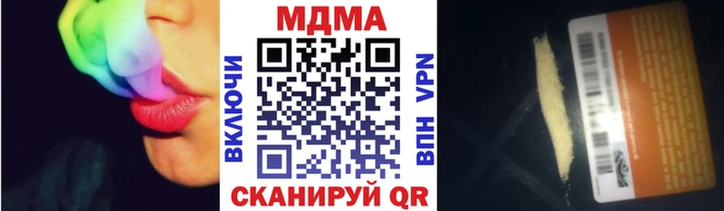 OMG рабочий сайт Апатиты MDMA кристаллы