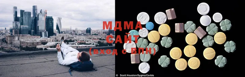 гидра вход  Апатиты  MDMA молли 