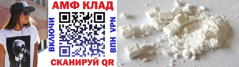 Первитин кристалл цена даркнет какой сайт Апатиты кракен рабочий сайт