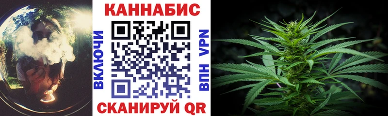 ссылка на мегу ссылки Апатиты Каннабис тримм где можно купить